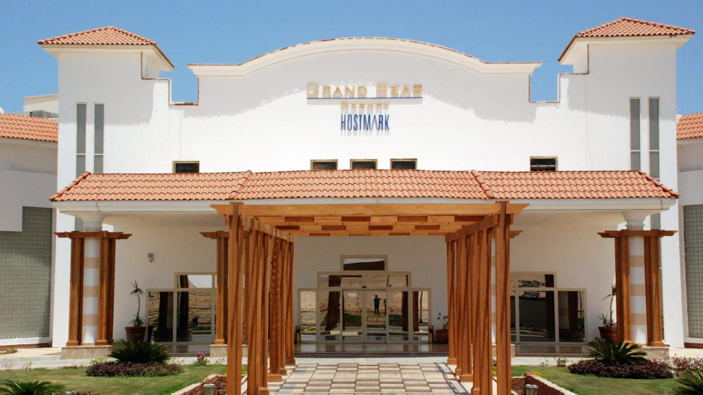 الفندق جراند سيز ريزورت & أكوا بارك - الغردقة